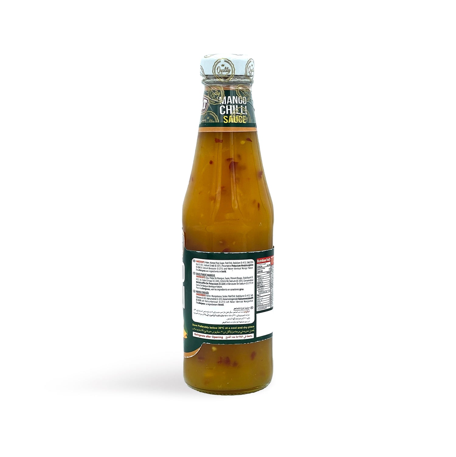 Préparez facilement la sauce amba : le condiment israélien à la mangue